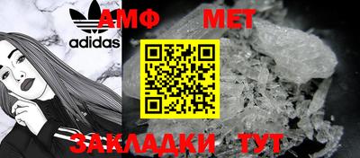 мдма Кизилюрт