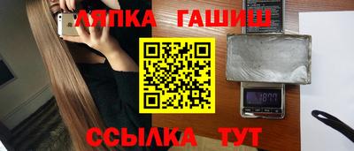 ECSTASY Керчь