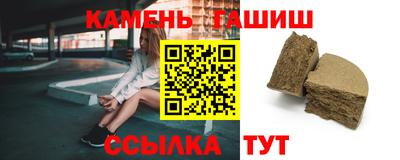 мдма Кизилюрт