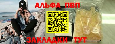 MDMA Premium VHQ Кизляр