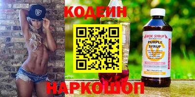 ECSTASY Керчь