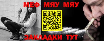 мдма Кизилюрт