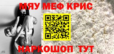 MDMA Premium VHQ Кизляр
