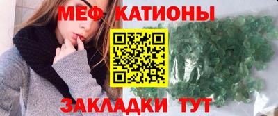 MDMA Premium VHQ Кизляр