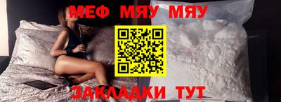 ECSTASY Керчь