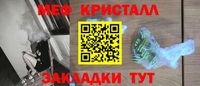 ECSTASY Керчь