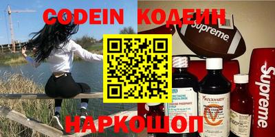 MDMA Premium VHQ Кизляр