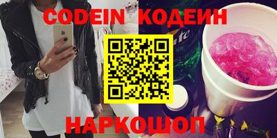 ECSTASY Керчь