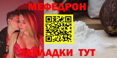 мдма Кизилюрт